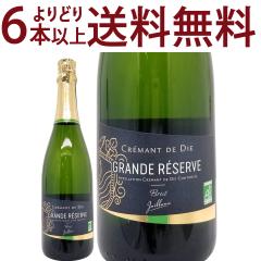 ���ǂ�6�{�ő������� �N���}�� �h �f�B�[ �O�����h ���[���� �u���� �u�����b�g BIO 750ml �W���C�A���X ���A �R�N�h�� ���C�� ^VBJCGR