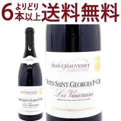 ���ǂ�6�{�ő������� 2023 �j���C �T�� �W�����W�� �v���~�G �N���� �� ���H�[�N���� 750ml �W���� �V���[���l �u���S�[�j�� �ԃ��C�� 
