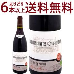 ���ǂ�6�{�ő������� 2023 �u���S�[�j�� �I�[�g �R�[�g �h �{�[�k ���[�W�� BIO 750ml �h���[�k �f�� �v�����[�� �ԃ��C�� �R�N�h�� ^B