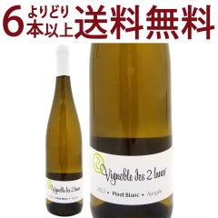 ���ǂ�6�{�ő������� 2023 �s�m �u���� �A�|�W�F 750ml ���B�j���[�u�� �f �h�D �������k �����C�� �t���[�e�B�[�Ȑh�� ^D0BUAP23^