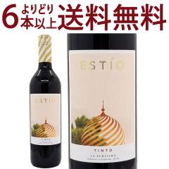 ���ǂ�6�{�ő������� 2023 �G�X�e�B�I �e�B���g 750ml �{�f�K�X �� �v���V�} �����V�A �X�y�C�� �ԃ��C�� �R�N�h�� ^HJPUET23^