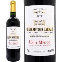 2023 �V���g�[ �g�D�[�� �J���}�C�� 750ml �I�[ ���h�b�N �{���h�[ �t�����X �ԃ��C�� �R�N�h�� ���C�� ^ADRG2323^