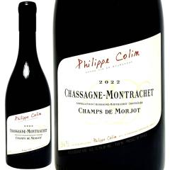 2022 �V���T�[�j�� �������b�V�F �V���� �h �����W�� ���[�W�� 750ml �t�B���b�v �R���� �u���S�[�j�� �t�����X �ԃ��C�� �R�N�h�� ���C