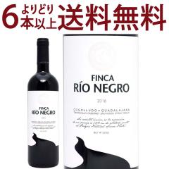 ���ǂ�6�{�ő������� 2016 ���I �l�O�� �e�B���g ���B�m �f �p�S 750ml  �t�B���J ���I �l�O�� �X�y�C�� �ԃ��C�� �R�N�h�� ���C�� ^HJ