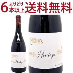 ���ǂ�6�{�ő������� 2022 �R�X�e�B�G�[�� �h �j�[�� �G���^�[�W�� ���[�W�� BIO 750ml �V���g�[ �h �i�[�W�� ���[�k �t�����X �ԃ��C