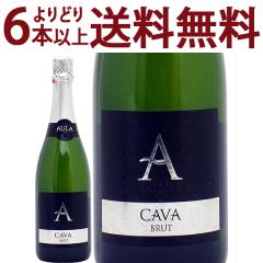 ���ǂ�6�{�ő������� �A�E�� �J���@ �u�����b�g 750ml ���A �R�N�h�� ���C�� ^VECIABZ0^