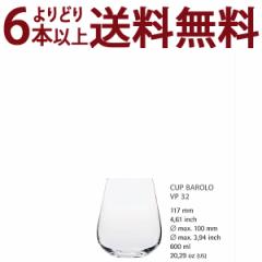 ���ǂ�6�{�ő������� ��V32 G��C �m�����b�h �N���X�^�� �o���[�� ���B�m�t�B��32 �O���X ^ZCGCV070^