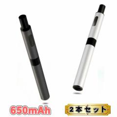 互換機 808H スターターキット 加熱式タバコ 電子タバコ 本体 互換 バッテリー リキッド カートリッジ カプセル プルームテックプラス用