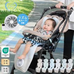 �G�A�W���C �x�r�[�J�[ �V�[�g �t�@�� �x�r�[�J�[ ��@ �� �����΍� �`���C���h�V�[�g �t�@���V�[�g �⊴ ��p �x�r�[�V�[�g �Ԃ���� 