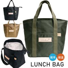 �����`�o�b�O �o�b�O �ۗ� �ۉ� �~�j�g�[�g �N�[���[�o�b�O ���� �}�C�o�b�O �t�@�X�i�[�J�� �R���p�N�g �g�[�g�o�b�O �������H �����A��