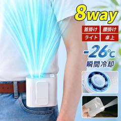 -26���u�ԗ�p �����̗�p �x���g�t�@�� ���|����@ ���C�g�t�� ���|���t�@�� ���|���G�A�R�� �n���f�B�t�@�� ��p�v���[�g �񂩂� �g