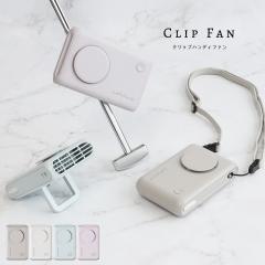 �N���b�v���n���f�B�t�@�� ���P�N���b�v�t�@�� �N���b�v 360�x�����\ ���P�̒��_�Ɏ��t�� �ߕ��ɕt�� �É� ���� ��@ �P �n���f�B