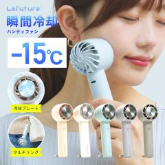 ��p�v���[�g�t�n���f�B�t�@�� ��p ��@ �n���f�B�t�@�� ��p�v���[�g �莝����@ �g�ѐ�@  ��p�t�@��  �u�ԗ⊴ �X�^���h�t�� 