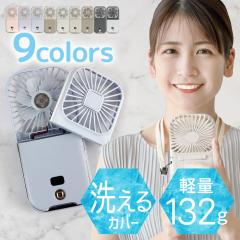 �n���f�B�t�@��  �g�ѐ�@ ����@ �u�􂦂�v�~�j��@ ��|���t�@�� 3�i�K���ʒ��� �l�b�N�N�[���[ �É� �܂肽���� �y�� ���^��