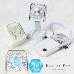 ��p�n���f�B�t�@�� ��|�� �y���`�F �n���f�B�t�@�� ��p�v���[�g 2025 5way �n���f�B�t�@�� ���o�C���o�b�e���[ ������ ��p �É� ����