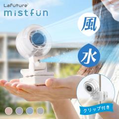 �y���E��W��p�z�~�X�g�t�@�� �~�X�g��@ �N���b�v��@ ���P ���^ ��� ��@ �x�r�[�J�[ �����΍� �n���f�B�t�@�� USB�[�d �É� �g