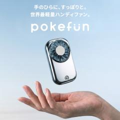 �y���E�Ōy��57g�z�n���f�B�t�@�� ���b�v�T�C�Y �ő啗��8.9m/s �É� ���� �g�ѐ�@ �~�j��@ ���^ �y�� USB�[�d �R���p�N�g �莝��