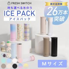 �y�݌v26���{�˔j�I�z�X�̂��{�g�� M�T�C�Y �g�ѕX�̂� �V���R�� �����^ �R���p�N�g ��₷ ��l �q�ǂ� �⊴ �Ђ��� ��p ������ �y��