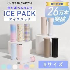�y�݌v26���{�˔j�I�z�X�̂��{�g�� S�T�C�Y �g�ѕX�̂� �V���R�� �����^ �R���p�N�g ��₷ ��l �q�ǂ� �⊴ �Ђ��� ��p ������ �y��