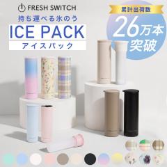 �y�݌v26���{�˔j�I�z�X�̂��{�g�� S�T�C�Y �g�ѕX�̂� �V���R�� �����^ �R���p�N�g ��₷ ��l �q�ǂ� �⊴ �Ђ��� ��p ������ �y��