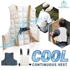 �󒲕��ɍœK �A�C�X�x�X�g FRESH SWITCH ���� ��p�x�X�g �ŋ� ������ �N�[���x�X�g �⊴ ��p �Ђ��� �N�[�� PCM ���R���� �z�M ����