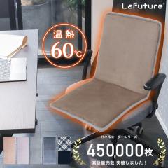 �q�[�^�[�N�b�V���� �d�C���z�c �p�l���q�[�^�[ �f�X�N�q�[�^�[ �^�C�}�[�t�� ���������O�b�Y �֎q�p�q�[�^�[ �V�[�g�q�[�^�[ �z�b�g�J�[