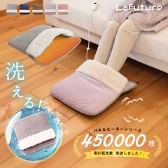 �􂦂�t�b�g�q�[�^�[ ���� �����R���t�� �܂肽���� ���ԊO�� ������ �����q�[�^�[ �I�t�B�X �f�X�N�q�[�^�[ �^�C�}�[�t �q�[�^�[ ���� 