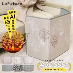  �p�l���q�[�^�[ �܂肽���� ���� ���ԊO�� �����q�[�^�[ ������ �I�t�B�X �f�X�N�q�[�^�[ �^�C�}�[�t �q�[�^�[ ���� ���������O�b�Y ��