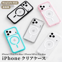 �X�}�z�P�[�X iPhone18pro �P�[�X iPhone18pro max �P�[�X iPhone17pro �P�[�X iPhone17pro max �P�[�X MagSafe�Ή� ���C�����X�[�d �N��