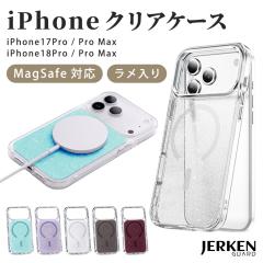 �X�}�z�P�[�X iPhone18pro �P�[�X iPhone18pro max �P�[�X iPhone17pro �P�[�X iPhone17pro max �P�[�X ���� �N���A �L���L�� ���킢�� m