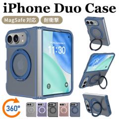 �X�}�z�P�[�X iPhone duo �P�[�X MagSafe�Ή� �N���A �蒠�^ �܂肽���� 360����]�X�^���h�t�� iPhone duo �J�o�[ �A�C�t�H�� �f���I �P