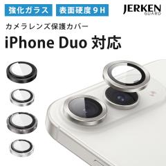 iPhone Duo �J���������Y�J�o�[ �J�����t�B���� �����Y�ی� �K���X�t�B���� 9H �����K���X ��U�h�~ �����˖h�~ �����Y�v���e�N�^�[ �P�[