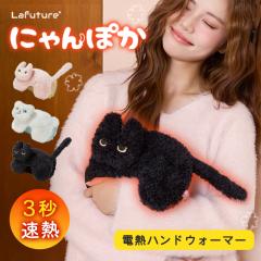 ������� �ɂ��ۂ� �n���h�E�H�[�}�[ �J�C�� �g�уJ�C�� �n���h�E�H�[�� �₦�΍� �[�d���J�C�� �h�� �h�ЃO�b�Y �d�q�J�C�� �₦��� 