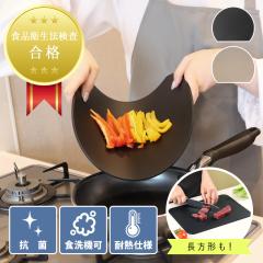 �ۂ��܂Ȕ� �ϔM �G���X�g�}�[ �܂Ȕ� ���܂ڂ��^ �H��@�Ή� D�^ �� �����` �R�� �􂢂₷�� �܂Ȃ��� ���^ �y�� �R���p�N�g �J�b�e�B��