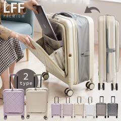 �X�[�c�P�[�X �@���������� �܂肽���� ��e�� �y�� �L�����[�P�[�X �܂��� �L�����[�o�b�O �L���X�^�[�t �\�t�g�L�����[�o�b�O �g����