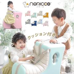 ������ɂ��Ȃ��N�b�V�����t+�܂肽����+�X�g�b�p�[�t �X�[�c�P�[�X M�T�C�Y �q�ǂ������� �L�b�Y�L�����[ ����L�����[ �L�����[�o