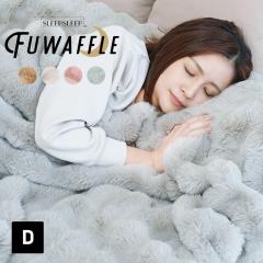 �ѕz �|���ѕz �u�����P�b�g �Ђ��|�� �_�u�� ���b�t�� �ӂ�Ƃ� �􂦂� ���� �������� �~�p ������� �k���� �Ód�C�h�~ �ۉ� �ߓd �_�j