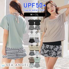 �_SEA ANGEL 2024�V��^�̌^�J�o�[ �}�} ���� 2�_�Z�b�g ���b�V���K�[�h �� UPF50+ �g�b�v�X �񌳃o�b�N���{�� �X�|�[�c�u�� �p�b�h�t�� 