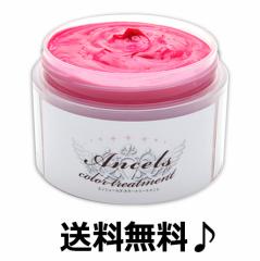 プロマスター アプリエ 40本まとめて　新品未使用　カラーリング剤　ホーユー プロマスター アプリエ 40本まとめて 新品未使用 カラーリング剤