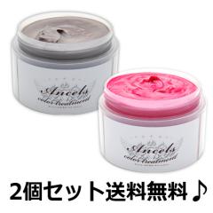 ホーユー プロマスター アプリエ カラー剤とオキシのセット ヘアカラー