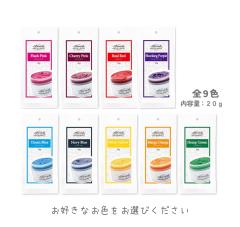 MP ミディアムピンクブラウン ] ナンバースリー ペルーラルーチェ ヘア