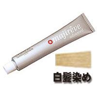 x2本セット｜カラー選択】資生堂 カラーミューズ バイ プリミエンス