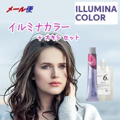 BLカラー127本セット＋おまけイルミナカラー付き　 1本100円 楽天市場】ウエラ イルミナカラー サンセット 8 80g [WELLA/業務