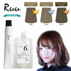 エヌドット カラー オキシ 100ml セット 白髪染め ヘアカラー アッシュ ミルクティ グレージュ カラーリング 女性用の通販はau PAY  マーケット - ベリーズコスメ | au PAY マーケット－通販サイト