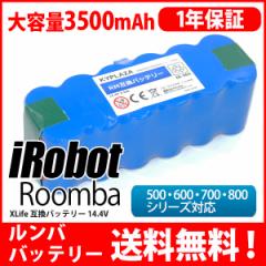 o iRobot Roomba XLife ݊ obe[ 14.4V e 3.5Ah 3500mAh i  Z 500 600 700  (RM500)