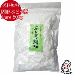 Ō`uhE Pure 500g 䂤pP Ygp Ԃǂ _CGbg VK[ Tc}CR [֑ 