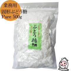  Ō`uhEPure 500g i Ԃǂ _CGbg VK[ Ygp Tc}CR Ɩp