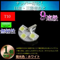 デイズルークス B21A ekスペース B11A ekスペースカスタム B11A 専用