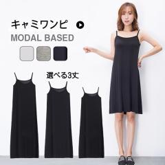 Iׂ3 V[g ~ O L~s fB[X  Ci[s[X n ăm[X[us Cf[g