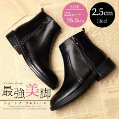 �u�[�c �V���[�g�u�[�c ���f�B�[�X  �y�^���R �G���W�j�A�u�[�c �u�[�c �u�[�e�B �V���[�Y �C �}�[�e�B�� �{�A ���r �傫���T�C�Y ������